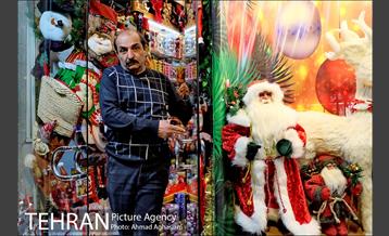 بازار کریسمس در خیابان میرزای شیرازی 21