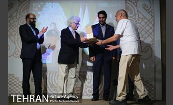 نخستین جایزه هنری قلب تهران 14