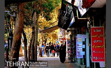 محله نازی آباد 25