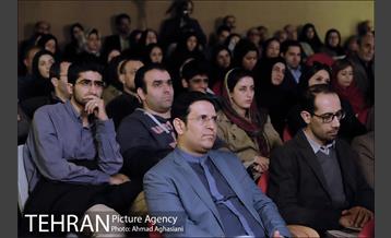 آیین رونمایی و نمایشگاه " قرآن بایسُنغری " 9