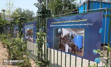 افتتاح پروژه‌های منطقه ۸ 1