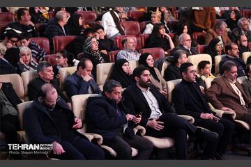 جشن خانواده تاکسیرانان 59