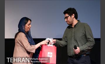 اکران خصوصی فیلم سینمایی من‎ 14