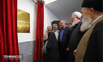 پنجاه و دومین رویداد امید و افتخار 5