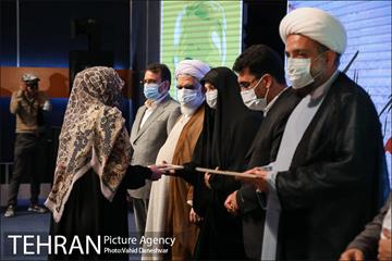اختتامیه نخستین کنگره بین الملی شعر قدس 24