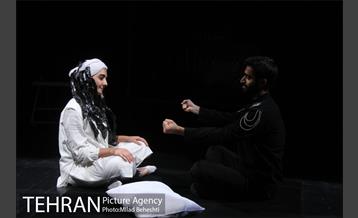 نمایش درنگ 1