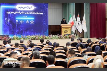 آیین بازگشایی مدارس استثنائی و بهره برداری از ناوگان سرویس این مدارس 26