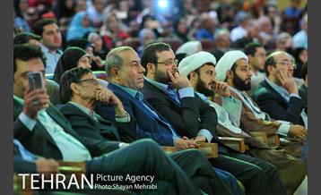 اختتامیه چهارمین دوره مسابقات قرآن کریم بازنشستگان شهرداری تهران 15