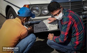 اجتماع بزرگ خودروهای کلاسیک در تور تهران دیـزین  11