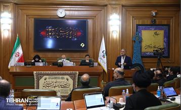 نودمین جلسه شورای اسلامی شهر تهران