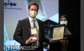 مراسم اختتامیه پنجمین دوره جایزه جهانی خشت طلایی تهران 81