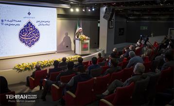 نوزدهمین همایش تجلیل از پیشکسوتان قرآنی  15
