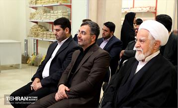 آیین آغاز به‌کار مرکز آموزش، توانمندسازی و اشتغال«پویش شهر» 15