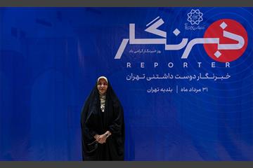 خبرنگار دوست داشتنی تهران 68