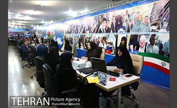 ثبت نام داوطلبان نمایندگی مجلس شورای اسلامی 5