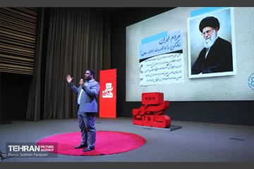 چهارمین نشست «شهرگفت» 17