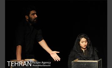 نمایشنامه خوانی او فقط خسته بود‎ 7