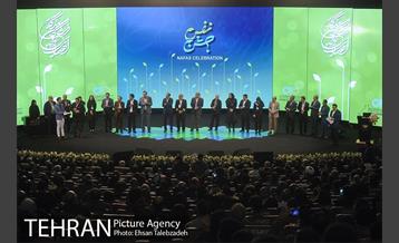 چهاردهمین همایش اهدای عضو "جشن نفس" 12