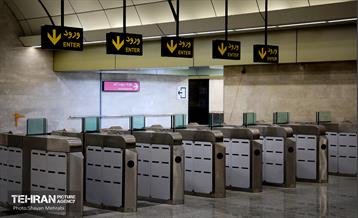 توسعه متروی تهران؛ ایستگاه بوستان لاله و کارگر 17