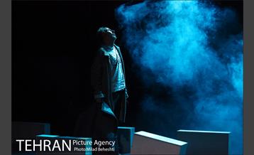 نمایش لامبورگینی‎ 21