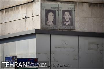 شهید کوچه ما 6