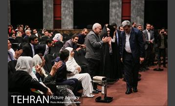 تجلیل شهردار تهران از محمدجواد ظریف 15