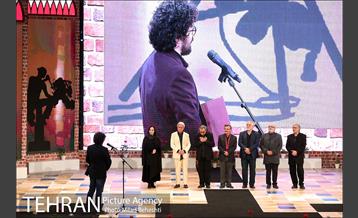 مراسم اختتامیه سی و پنجمین جشنواره فیلم فجر‎ 14