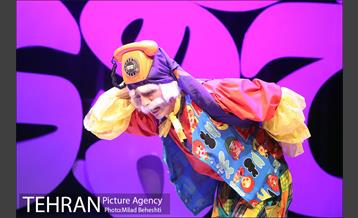 نمایش شب دشنه های بلند‎ 17