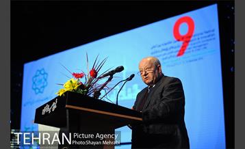 آیین اختتامیه نهمین جشنواره بین المللی پژوهش و نوآوری مدیرت شهری و کنفرانس زنان و زندگی شهری 7