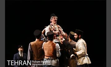 نمایش بوقلمون 13