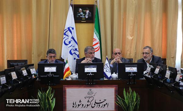جلسه کمیسیون امور داخلی کشور و شوراهای مجلس شورای اسلامی 3