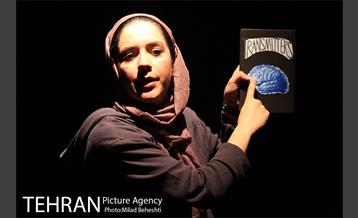 نمایش ترنسمیترها‎ 1