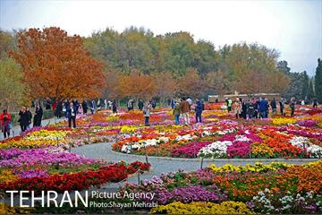 باغ گیاه‌شناسی ملی ایران 28