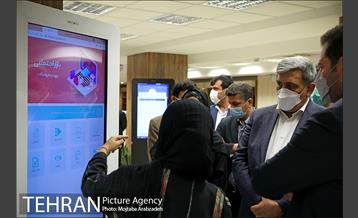 آیین افتتاح مرکز نوآوری رسانه همشهری 29