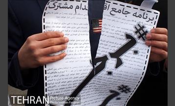 راهپیمایی 22 بهمن تهران -3 12