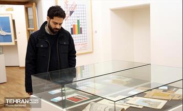 افتتاح بخش «جشن‌ها و جشنواره‌ها» هفدهمین جشنواره هنرهای تجسمی فجر 1