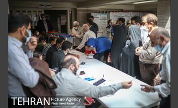 انتخابات ۱۴۰۰ - محله سعادت آباد 14