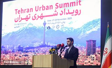 اختتامیه اجلاس بین‌المللی «رویداد تهران (۲۰۲۵)» 21