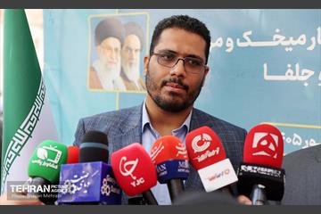 افتتاح بازار میوه و تره‌بار میخک و مروارید 17