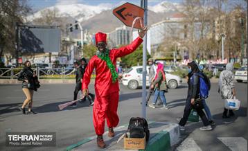 نوروز در تهران / سعید ربیعی