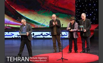 آئین افتتاحیه سی و هفتمین جشنواره فیلم فجر 26