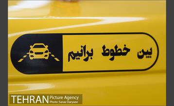 پایانه تاکسیرانی مترو قیطریه 18