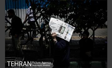 تهران، روزمرگی 16