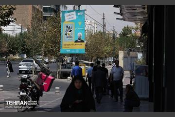 اکران شهری آثار خبرنگاران نویسنده به مناسبت روز خبرنگار 32