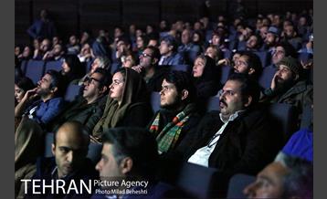 روز هفتم دهمین جشنواره بین المللی سینما حقیقت‎ 8