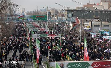 راهپیمایی ۲۲ بهمن در تهران - 3 26