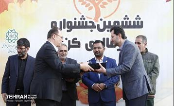 ششمین جشنواره خرمالو 7