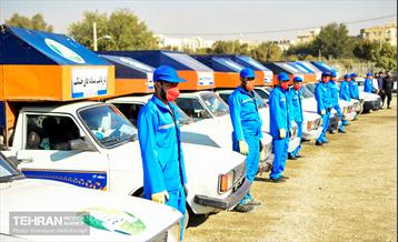 جلسه و مانور مدیریت یکپارچه نگهداشت شهر ICMM 13