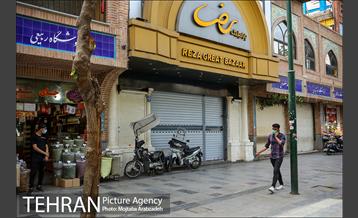 تعطیلی بازار تهران در پی شیوع موج چهارم کرونا 4
