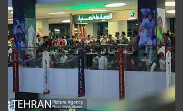 تماشای بازی تیم های ملی ایران و اسپانیا در پردیس سینمایی چارسو  2